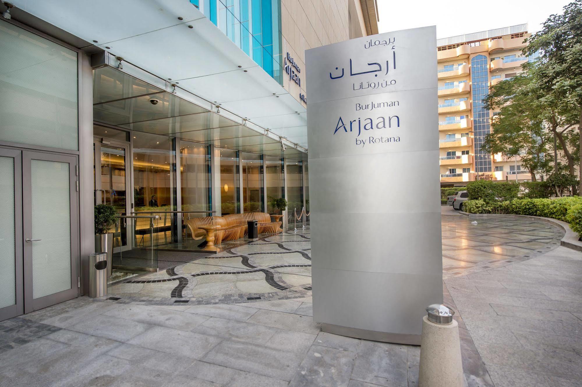 Burjuman Arjaan by Rotana - Dubai Aparthotel Bagian luar foto